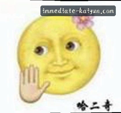 李婷